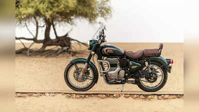 2021 Royal Enfield Classic 350 की शुरू हुई बुकिंग और टेस्ट ड्राइव, जानें क्या है इसमें खास