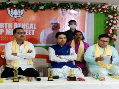 জল্পনা বাড়িয়ে BJP-র বৈঠকে গরহাজির বেশ কয়েকজন বিধায়ক