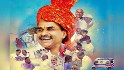 YSR Death Anniversary: సంక్షేమ శ్రామికుడు, మహానేత వైఎస్సార్.. జనం గుండెల్లో చెరగని సంతకం