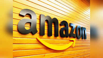 2nd Sep Amazon Quiz: இன்று Rs.50000 Pay Balance இலவசம்; இதோ 5 கேள்விகளுக்கான பதில்கள்!