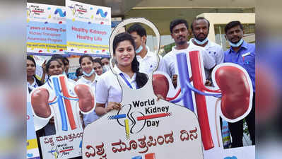 Kidney transplant in Lucknow: लखनऊ में पहली बार किडनी अदला-बदली से हुआ ट्रांसप्लांट, जानें क्या है किडनी स्वैपिंग