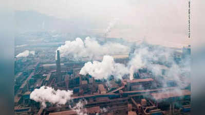 प्रदूषण छीन लेगा जीवन के 9 साल, दिल्ली-मुंबई और कोलकाता के लोगों को खतरा ज्यादा