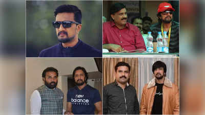 Happy Birthday Kiccha Sudeep: ಅಭಿನಯ ಚಕ್ರವರ್ತಿಗೆ ಹಾರ್ದಿಕ ಶುಭಾಶಯಗಳನ್ನು ತಿಳಿಸಿದ ರಾಜಕಾರಣಿಗಳು