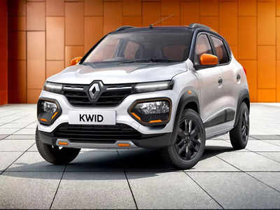 2021 Renault Kwid भारतात लाँच, दमदार फीचर्स आणि किंमत पाहा