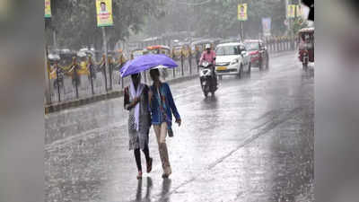 Bihar Weather Update: बिहार के इन जिलों में अगले कुछ घंटे में हो सकती है बारिश, यहां जानिए मौसम विभाग का बड़ा अलर्ट