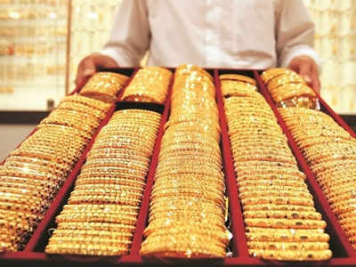 Gold rate today: நகை வாங்க நல்ல நேரம்... விலைச் சரிவு!