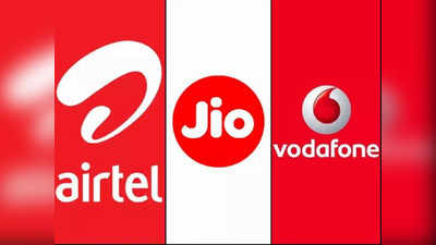 डेटा संपण्याचे टेन्शनच नाही ! Jio-Airtel-Vi मध्ये मिळताहेत डेली डेटा लिमिट नसलेले प्लान्स, पाहा डिटेल्स