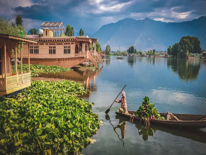 श्रीनगर, जम्मू कश्मीर - Srinagar, Jammu Kashmir in Hindi