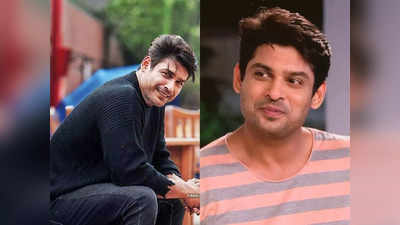 Siddharth shukla death: गजब के फिट दिखते  थे सिद्धार्थ फिर भी कैसे पड़ गया दिल का दौरा, जानें कम उम्र में क्‍यों हो रहे लोग इसका शिकार