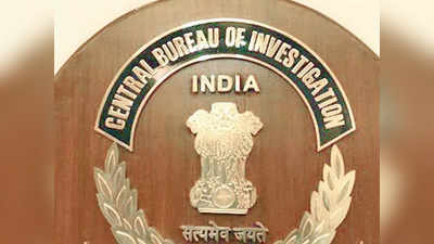 দক্ষিণ-পূর্ব রেলের অফিসে CBI হানা, আটক ২ আধিকারিক