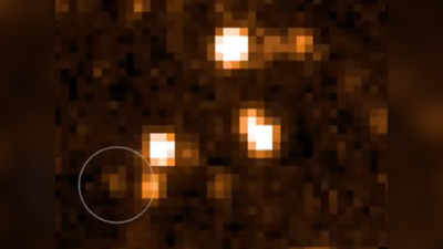 धरती से 50 प्रकाशवर्ष दूर दिखा रहस्यमय ऑब्जेक्ट, NASA ने शेयर किया दुर्लभ खोज का वीडियो
