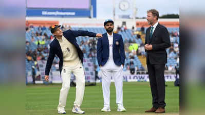 Ind vs Eng 4th Test: டாஸ் வென்றது இங்கிலாந்து...‘திடீர் திருப்பம்’ இந்திய அணியில் 2 பாஸ்ட் பௌலர்கள் நீக்கம்!