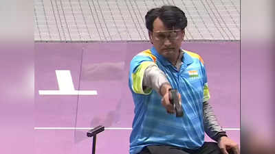 राहुल जाखड़ पी3 मिश्रित 25 मीटर पिस्टल स्पर्धा में पांचवें स्थान पर रहे