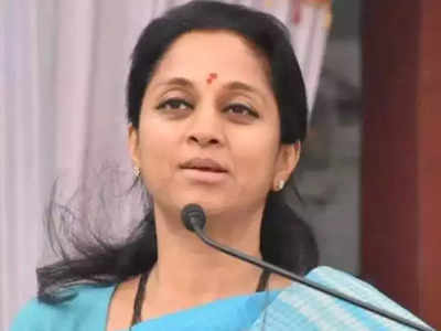 supriya sule criticizes bjp: ईडी, सीबीआयच्या कारवायांवरून सुप्रिया सुळेंचा भाजप, केंद्र सरकारवर वार