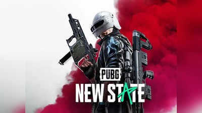 PUBG: New State এর প্রি-রেজিস্ট্রেশন শুরু হল ভারতে, লঞ্চ খুব শিগগিরই...