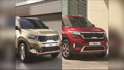 Kia Motors चा जोरदार झटका, बेस्ट सेलिंग SUV Seltos आणि Sonet च्या किंमतीत वाढ, पाहा डिटेल्स