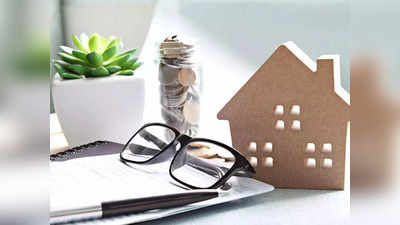 Home Loan Refinancing: होम लोन कब कराना चाहिए रिफाइनेंस, इन 4 बातों पर गौर करना जरूरी