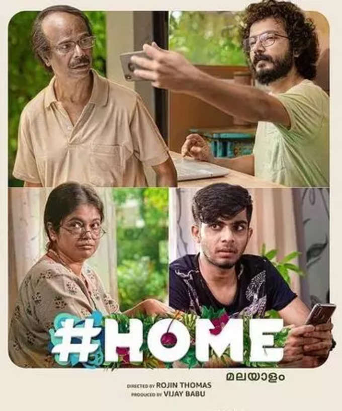 #Home