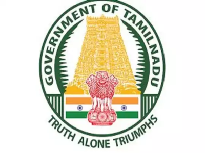TN Govt Jobs: தமிழக அரசு வேலைவாய்ப்புகள் 2021