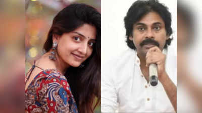 HBD Pawan Kalyan : నేరుగా విషెస్ చెప్పడం లేదు కానీ.. పూనమ్ చర్యలు ఊహాతీతం!