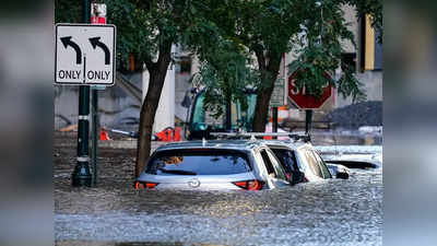 Flash flooding in New York: बाढ़ में डूबी कार... ना ना, ये दिल्ली नहीं अमेरिका का हाल है...यकीन न आए तो देखें तस्वीरें