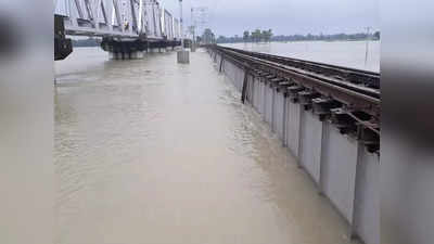 Bihar Flood : बाढ़ के कारण समस्तीपुर-दरभंगा रूट पर रेल परिचालन बंद, कई ट्रेनें रद्द, कई के रुट डायवर्ट, देखें पूरी लिस्ट