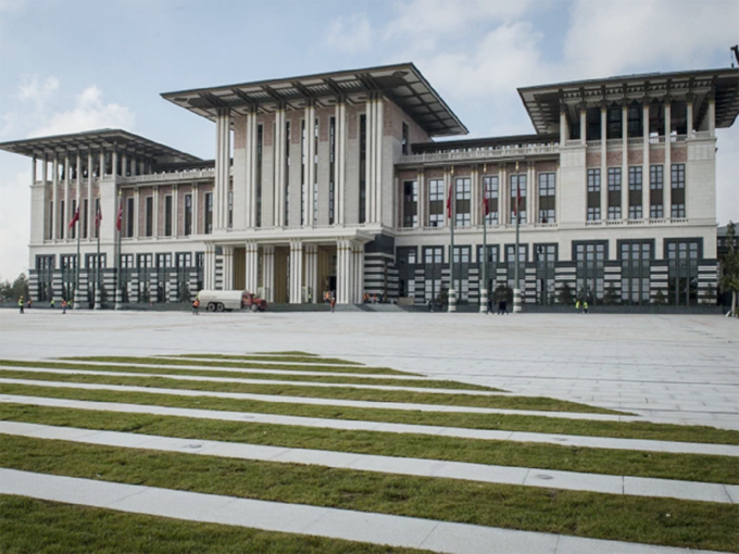 राष्ट्रपति परिसर, तुर्की - Presidential Complex, Turkey in Hindi