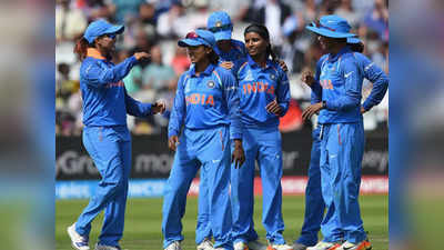 ऑस्ट्रेलिया दौरे पर छोटे कमरों में रहने को मजबूर भारतीय महिला क्रिकेट टीम