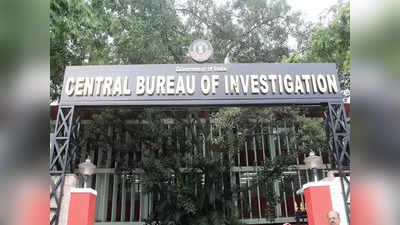 রাজ্যে ভোট পরবর্তী হিংসা মামলায় প্রথম CBI চার্জশিট