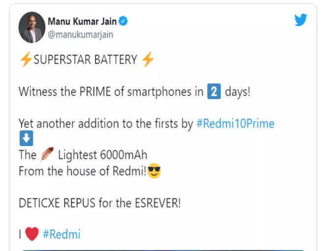 redmi 10 prime battery tweet