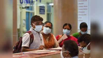 Coronavirus Live Update:केरल में आज कोरोना के 29 हजार से ज्यादा केस, 131 की हुई मौत