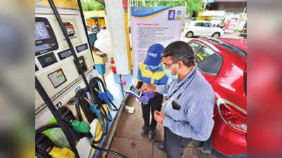 पेट्रोल 150 रुपये का मिले तो भी कोई बात नहीं, बस सरकार ये दो काम जरूर करे