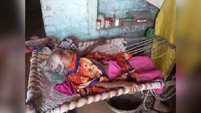 डेंगू और वायरल फीवर का कहर, 10 दिन में 200 मरीजों के बीमार होने से गांव में दहशत, घर-घर बिछी चारपाइयां