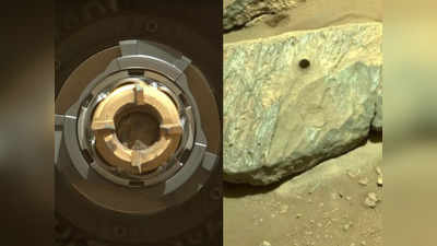 NASA के Perseverance रोवर को मिली बड़ी सफलता, मंगल ग्रह से लिए चट्टानी नमूने