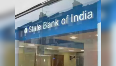 SBI Jobs: एसबीआई क्लर्क फार्मासिस्ट भर्ती के लिए एडमिट कार्ड जारी, ये रहा डायरेक्ट लिंक, देखें वैकेंसी डीटेल