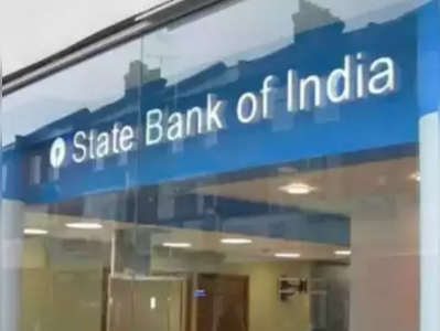 SBI Jobs: एसबीआई क्लर्क फार्मासिस्ट भर्ती के लिए एडमिट कार्ड जारी, ये रहा डायरेक्ट लिंक, देखें वैकेंसी डीटेल