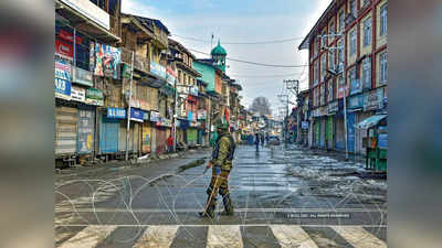 Kashmir News: सैयद अली शाह गिलानी के निधन के बाद कश्मीर में पाबंदियां जारी, भारी संख्या में सुरक्षाबल तैनात