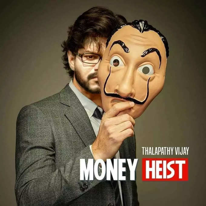 Money Heist  மீம்ஸ்...