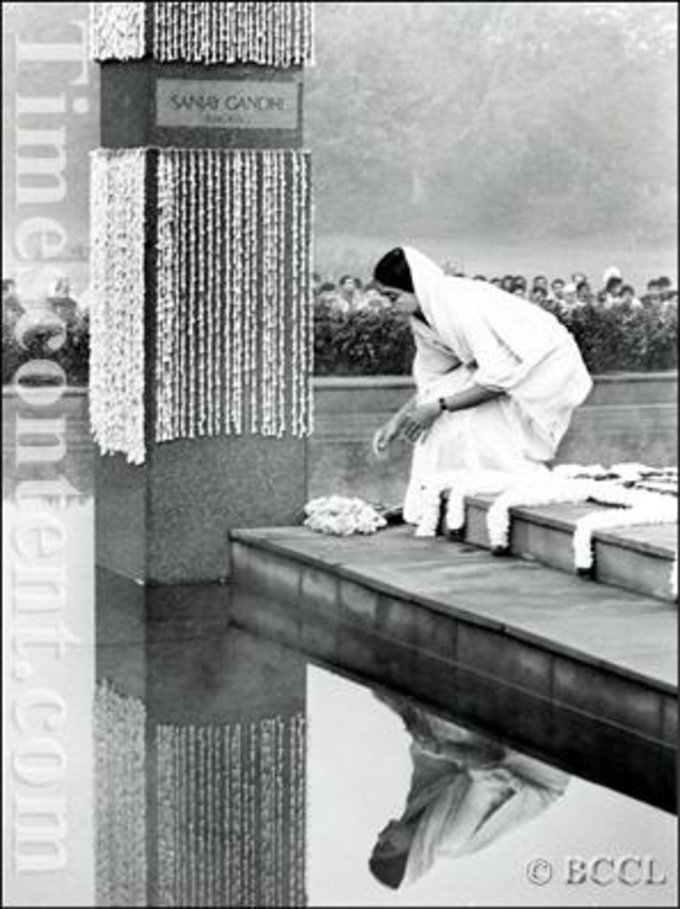 Tribute to Sanjay Gandhi