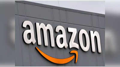 Amazon Jobs: అమెజాన్‌ జాబ్ మేళా.. 8000 ఉద్యోగాల భర్తీ.. హైదరాబాద్‌తో సహా 35 నగరాల్లో..