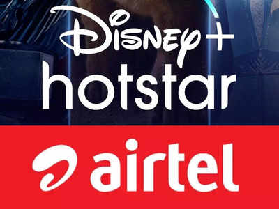 1 வருடம் Hotstar Mobile-ஐ FREE ஆக வழங்கும் 3 புதிய Airtel ரீசார்ஜ் அறிமுகம்!