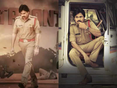 Pawan Kalyan: భీమ్లా నాయక్ పాటపై వివాదం.. ఏకంగా IPS ఆఫీసర్ ఫైర్.. ముదిరిన కాంట్రవర్సీ!!