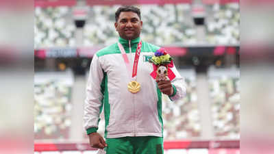 Haider Ali Gold Medal: हैदर अली बने पाकिस्तान के पैरालिंपिक में पहले गोल्ड मेडलिस्ट, डिस्कस थ्रो में किया कमाल