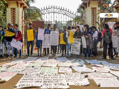 বিশ্বভারতী নিয়ে কড়া পদক্ষেপ হাইকোর্টের