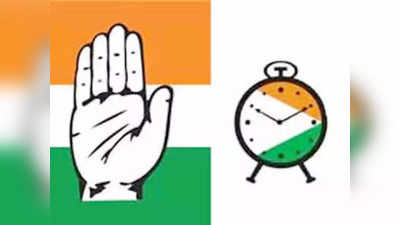 Goa Elections: महाराष्ट्र में दोस्ती, गोवा में ब्लैकमेलिंग... कांग्रेस और NCP के बीच यह कैसी सियासी जंग?