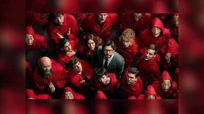 Money Heist चा पाचवा सिझन पाहायचाय? जाणून घ्या कशी, कुठे आणि केव्हा बघता येईल सीरिज