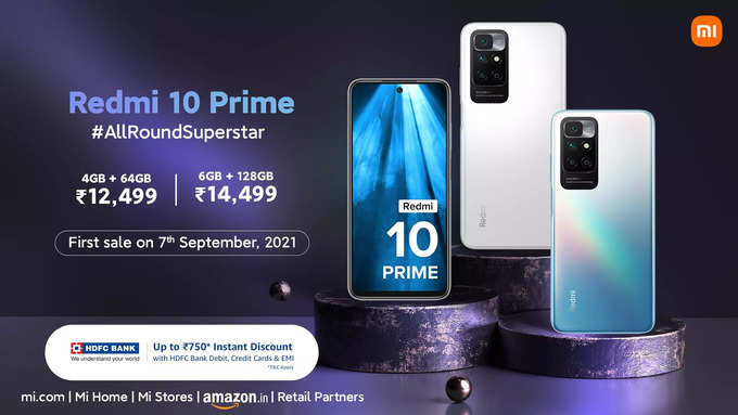 Redmi 10 Prime Price In India