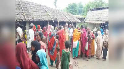 Bihar News: तलाकशुदा पत्नी के मायके पहुंचा पति, सोते समय पूरे परिवार को घर में बंद कर लगा दी आग, दो की मौत