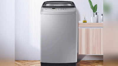 आपके कपड़े को धोने के साथ सुखा भी देंगे यह टॉप लोड वॉशिंग मशीन, इन्हें मिली है 5 स्टार रेटिंग
