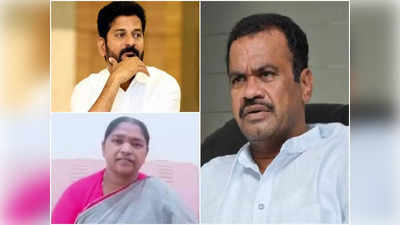 రేవంత్‌కి సొంతపార్టీలోనే చుక్కెదురు, సీతక్కకీ సెగ.. ఢిల్లీకి విషయం, కోమటిరెడ్డి సంచలనం